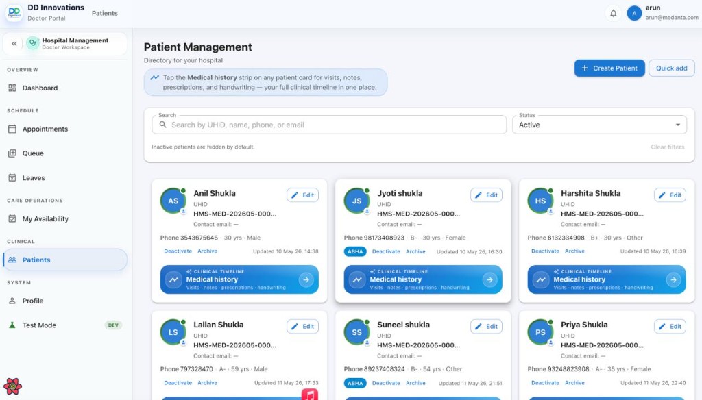 Patient management